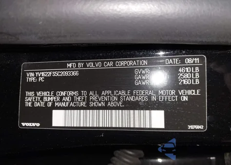 2012 Volvo S60 T5 из США, поврежденный, VIN YV1622FS5C2093366